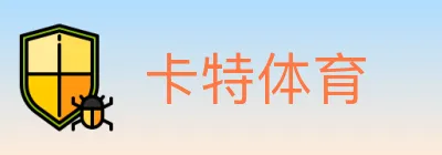 卡特体育 logo